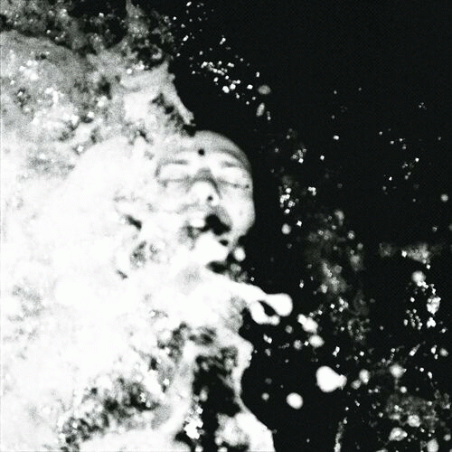 Agriculture : The Glory of the Ocean